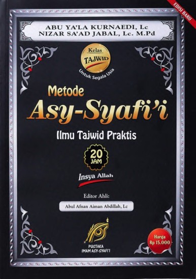 Metode Asy-Syafi'i_Tajwid'